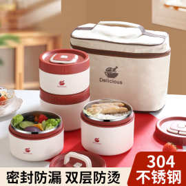 日式饭盒圆形便携不锈钢饭盒高颜值上班族学生便当盒午餐盒保鲜盒