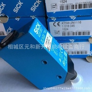 Sick Photoelectric Switch Sensor Gtb6-N/P1231 N/P1241 Gte6-N/P1231