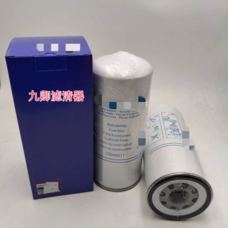 批发工程机械矿山设备挖掘机专用燃油滤芯过滤器23044511滤清器