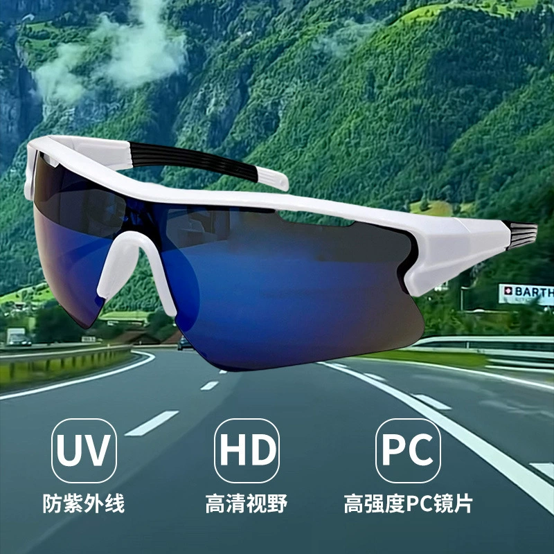На открытом воздухе Велосипедные ветрозащитные очки Мужские и женские пешеходные альпинистские солнцезащитные очки новые анти-УФ спортивные солнцезащитные очки оптом