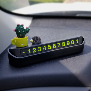 ��܇�R�rͣ܇�Ԓ̖�a�Ƅ���ɐ۔[����ͨŲ܇��܇܇�d��Ʒ�[��ʽ