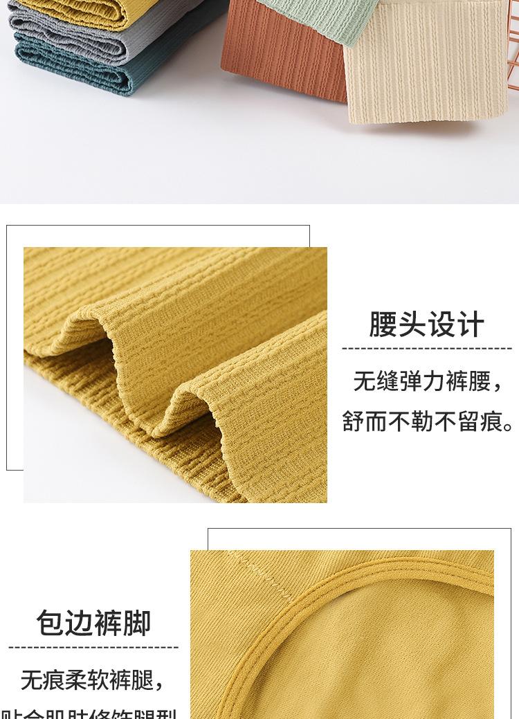 详情图_19.jpg