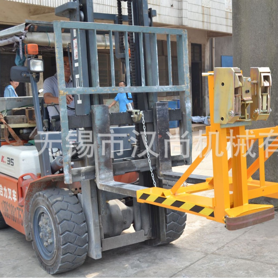 厂家供应 重型叉车用油桶夹 叼扣式叉车专用油桶搬运夹