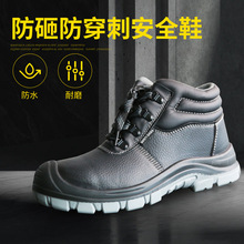 �p�����o�pPU��ȫѥ���ҷ�����͸�⾏��Ó��ݷ�����ĥ����Ь