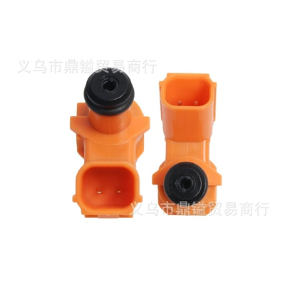 Other starting systems Fuel Injector Nozzle