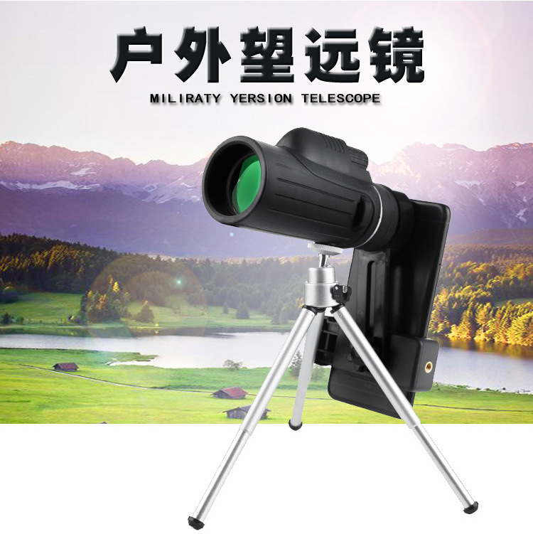 望远镜新款40X60高倍超清双调单筒望远镜 户外望远镜可手机拍照