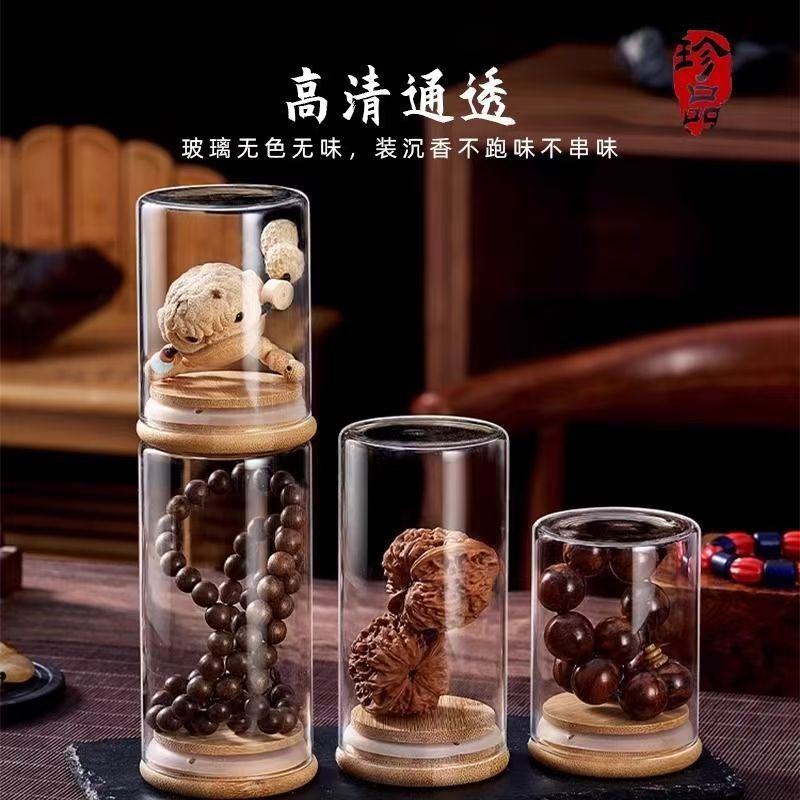 Botella de vidrio sellada de Wen Jue, perlas de Buda, pulseras de nuez hechas a mano, árboles de incienso, árboles de sándalo, almacenamiento de perlas, frasco de perlas