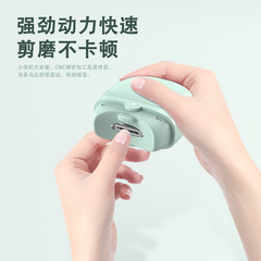 Electric manicure nail scissors, elderly nail clippers, children's automatic trimmer, anti-pinch infant nail scissors