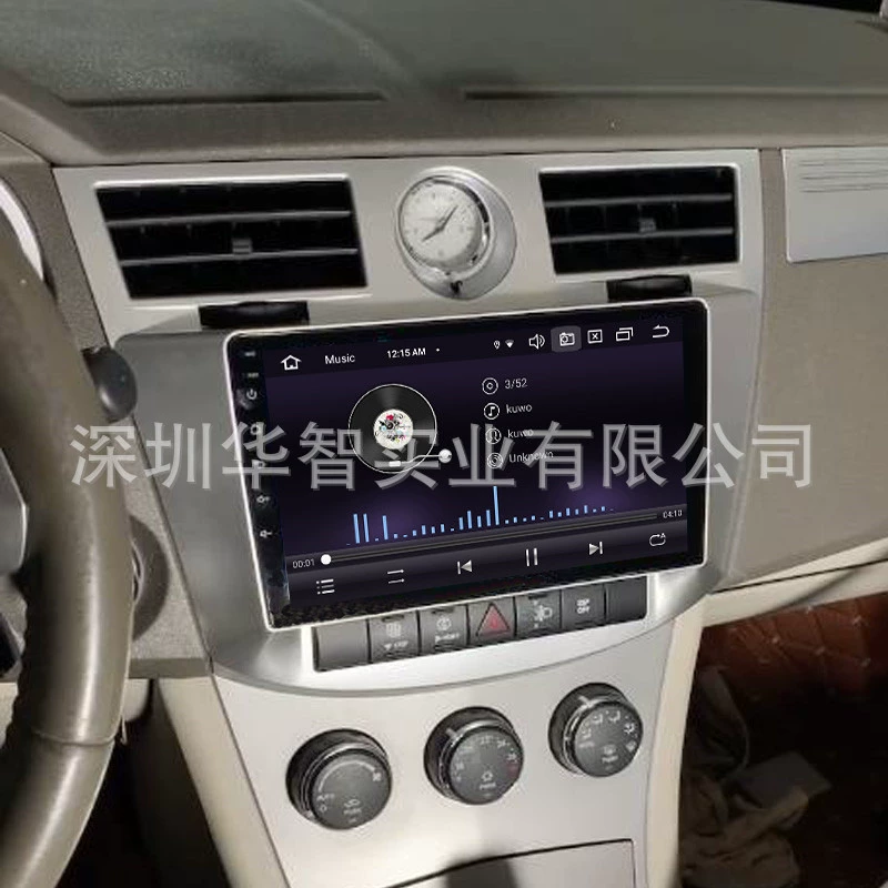 Factory customized Boyue large-screen navigator 360 panoramic Android car central control all-in-one machine [cross-border exclusive]