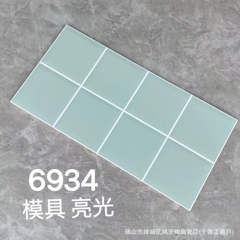 北欧キッチン浴室タイル小さな白いタイル 300 × 600 浴室バルコニー壁タイルインターネット有名人の格子タイルパンタイル|undefined