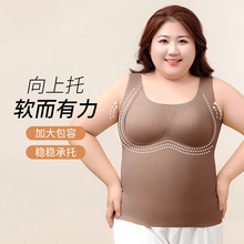 加肥大码无痕保暖背心女士200斤内衣女外穿内搭一体加绒打底秋冬