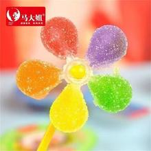 马大姐风车棒棒糖果汁味幼儿园儿童奖励糖卡通糖果独立包装零食批