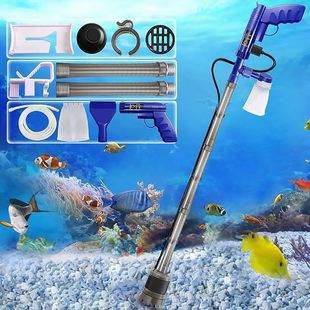 Electric Fish Tank Water Changer, Automatic Water Pump, Filter, Sand Washing and Feces Suction Device, Household Aquarium Cleaning Tool