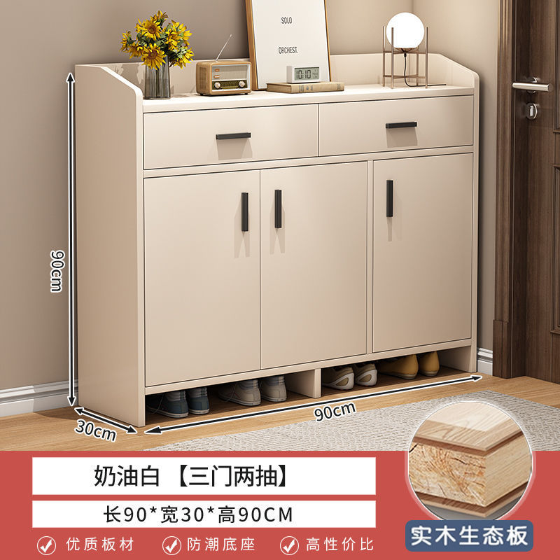 小户型鞋柜家用门口入户进门玄关柜一体靠墙收纳2025新款鞋架|undefined
