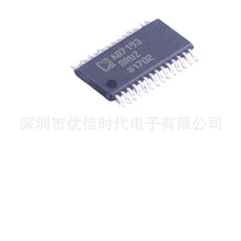 AD7192BRUZ-REEL TSSOP-24 ģ��ת��оƬ AD7193/AD7190 ԭװ��Ʒ