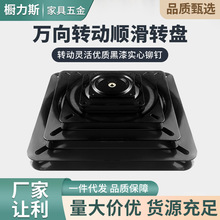 ����Ӻ��f���D�P�������D̨�S�мҾ߷����F�D�Pɳ�l���әCе����