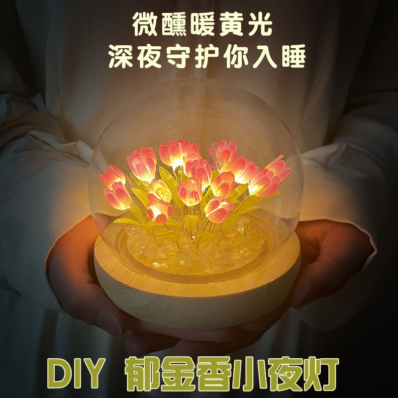 DIY Tulip Xiaoye Light Net Red Handmade DIY Materials Desktop…