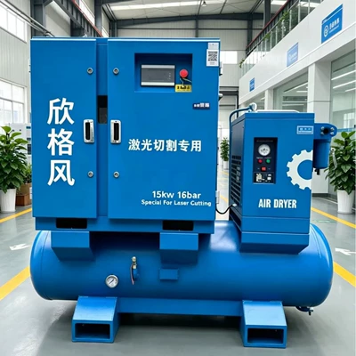 screw air compressor, permanent: Hava kompressorları