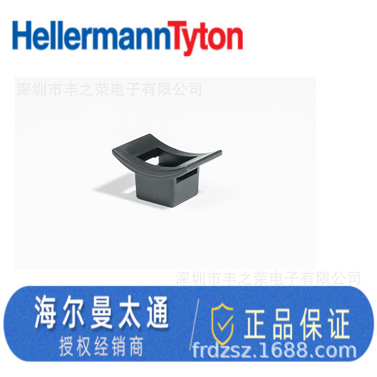 HELLERMANNTYTON������̫ͨ����˿�̶��Ĺ̶���LKCϵ�� 151-02987