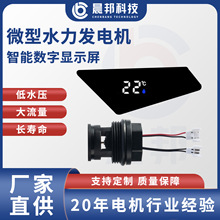 ΢��ˮ���l늙C��������������^���@���������lԡ�������@�l늙C