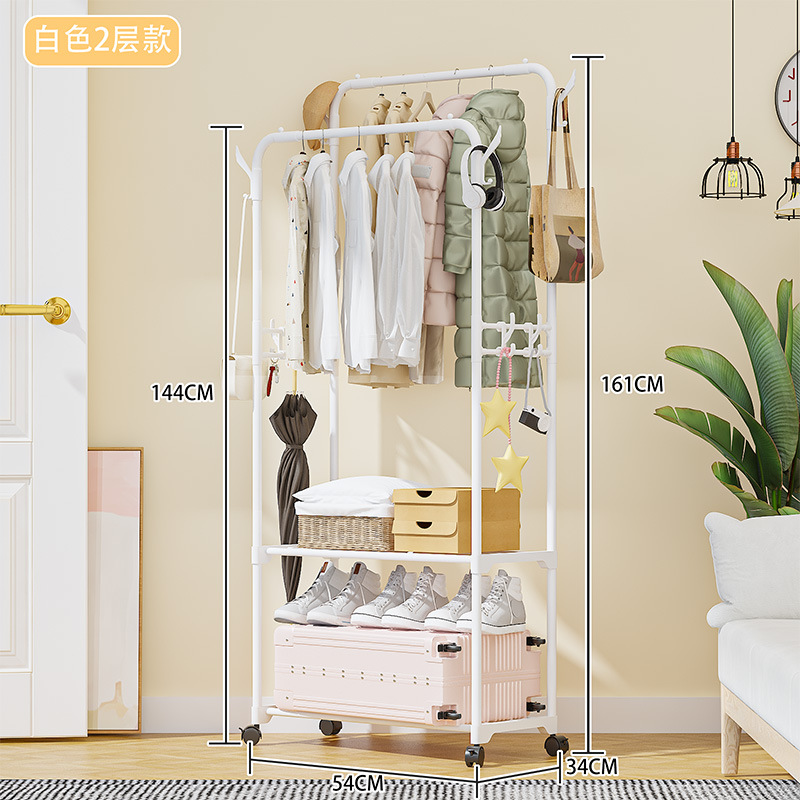 Perchero Multiuso de Pie de Acero Inoxidable Móvil con Doble Barra para Dormitorio