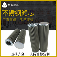 ���P䓸߉��͞Vо WR9601F0M13H��S�ͱÝ����͞Vо ��݆�C�͞V