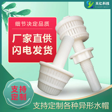 ˮ̎���^�V��ABS�V�^�Vñ�S�� D�͞V�؈A���ίBƬˮñ����