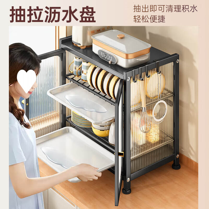 厨房置物架碗碟碗盘沥水架收纳架放碗架家用多功能碗柜碗筷收纳盒|undefined