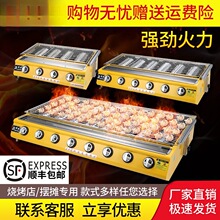 �Mʢ���íh���o�������tҺ����ȼ�⿾���t���⿾�a�����~�t