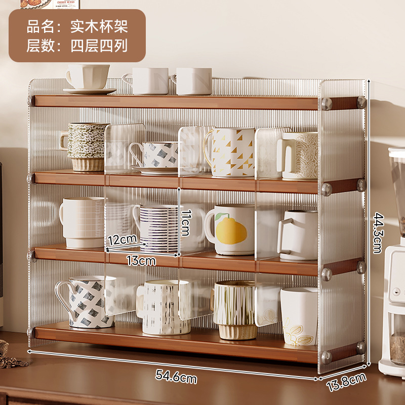 Portalápices de madera maciza Portalápices de almacenamiento de tazas Gabinete de comedor Gabinete de almacenamiento Taza de té Taza de café Taza de agua Estante de exhibición de encimera