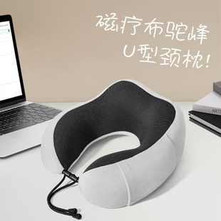�羳�����ů���u���o�i���YƷLOGO��������������˯��ӛ����u����