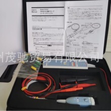 yokogawa���701927��ѹ���̽ͷ PBDH0150ʾ������ͷ ȫ�����