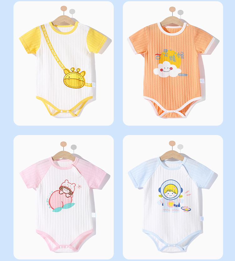 短袖包屁衣---优清凉版_16