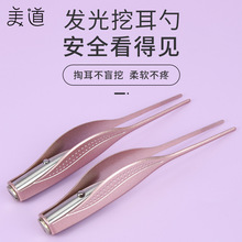 ���b��ͯ�l����׌����Ͷ����ڶ��װǲɶ�����usb��늎����Ͷ���