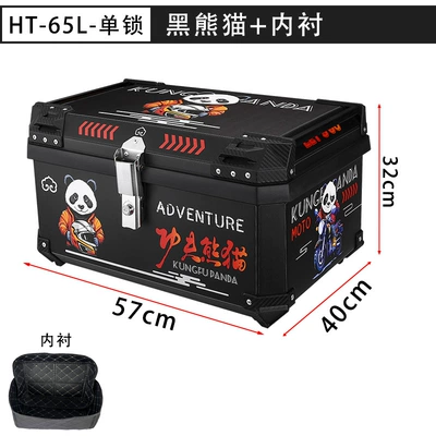 Motorcycle trunk Tail Box Sticker Universal - ht65l-single-lock-black-horizontal-handle-black-panda-lining