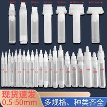 �X�����z���a��P�չP����Ҿ����P��ɫ3mm6mm8mm10mm15mm30mm