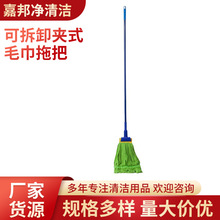 ���w�S�ϰ���ˮ�ղ�һ�σ��ɝ���ö๦����ʽ����Q��ж�ϰ��^