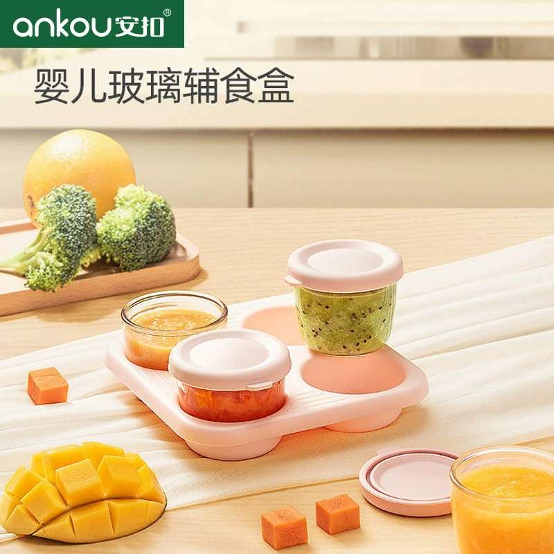 Безопасная Пряжка исходящей чаши хрустящий нагревательный отсек для приготовления пищи герметичная коробка для закусок переносная коробка для замороженного хранения пищевых добавок