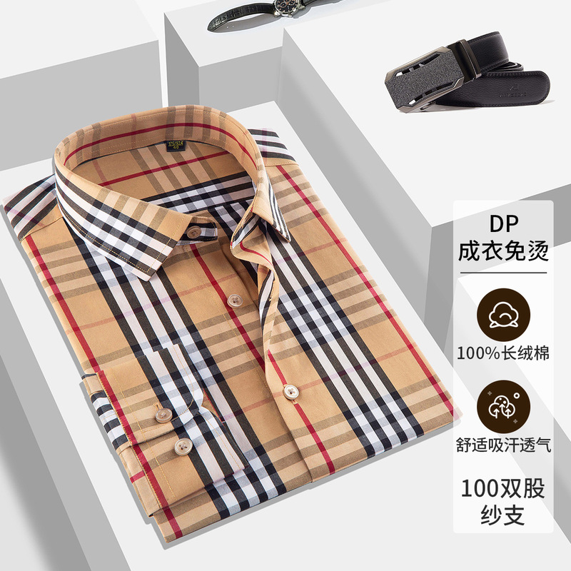 New clothing iron-free men's shirt men's shirt khaki plaid 100% cotton business casual shirt 100S