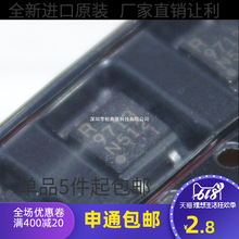 ȫ�¹��� PS9713 9713 PS9713-F3-A ��ƬSOP5 ���ٹ��� ���ڹ���