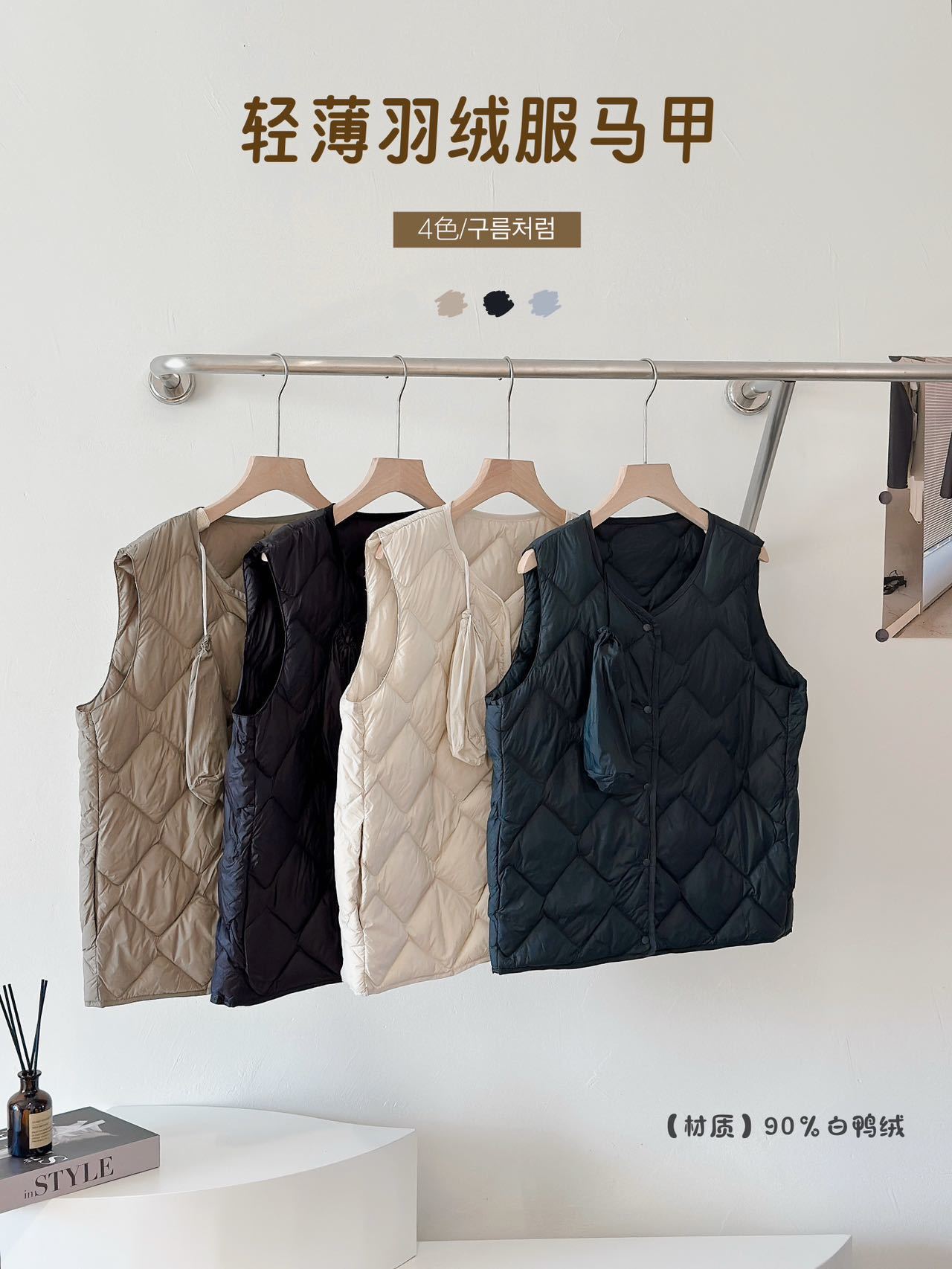 Tik Tok transfronterizo invierno y otoño chaleco de pluma ligero chaleco de mujer con cuello en V de diamante corto coreano chaqueta de hombro