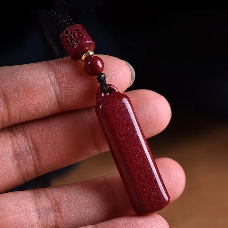 紫金朱砂无事牌吊坠男女本命年汽车钥匙扣挂件饰品礼物礼车载挂饰