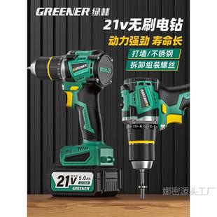 �G��21v�oˢ�荴򠝴���������֘�荶๦�ܹ��߼��ó��ʽ