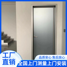 极窄卫生间门灰油砂长虹玻璃门平开门钛镁铝合金钢化玻璃现代简约