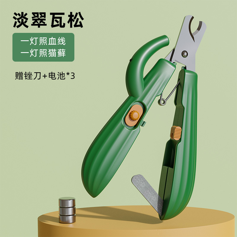 Nuevo cactus tijeras de uñas para mascotas con lámpara tijeras de uñas para gatos tijeras de uñas para perros tijeras de uñas para mascotas fábrica directa