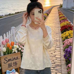 �͹���ʽб���˽z�Ứ����2026�¿�����ʽ���LŮ�b�L���r��T��