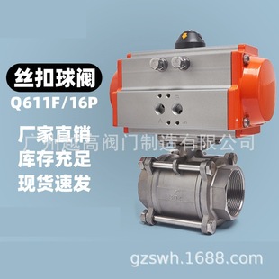 YQ641F�͚������O���Д��~���y 늄������ֹ�y �����{���y ����