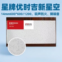 �S�r���N���ƃ��r��600&times;600���ǿյV�ް��҃ȵ�����������󃞻�