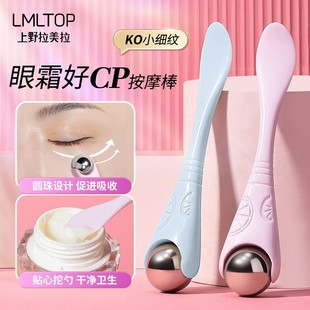 MLTOP �p�^������˪��Ħ�����׾��A�o���۲��L�鰴Ħ�� SY548