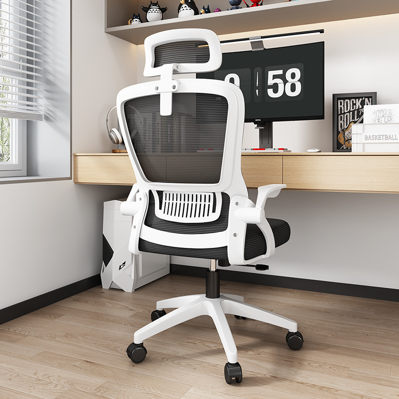 Comfortable Office Chair for Long Sitting, Staff Training, Lunch Break, Backrest Chair, Suitable for College Dorms, Reclining for Long Sitting Without Getting Tired, Computer Chair Comfortable Office Chair for Long Sitting, Staff Training, Lunch Break, Backrest Chair, Suitable for College Dorms, Reclining for Long Sitting Without Getting Tired, Computer Chair